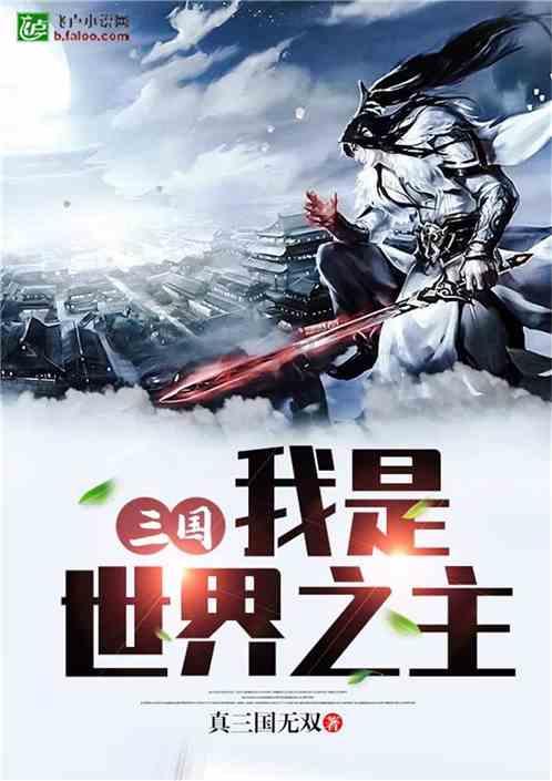 甜美奥莉暑假逛街