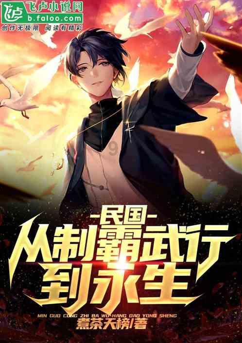 万顺新材漆面保护膜，防刮耐黄，增亮漆面